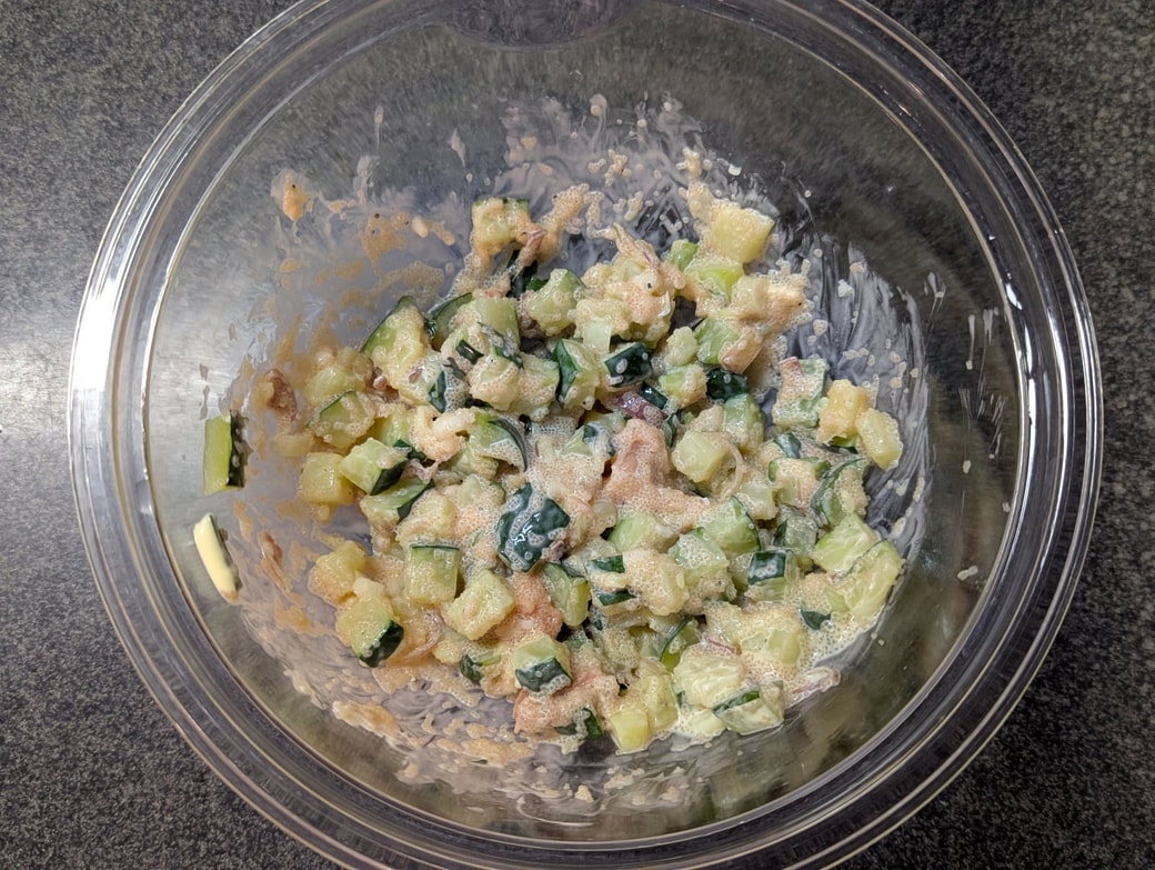材料