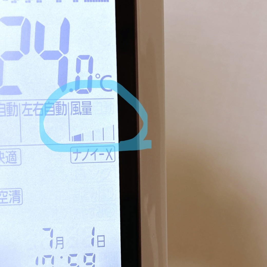 常識その2.風量「弱」は「自動」よりも電力消費量が増える