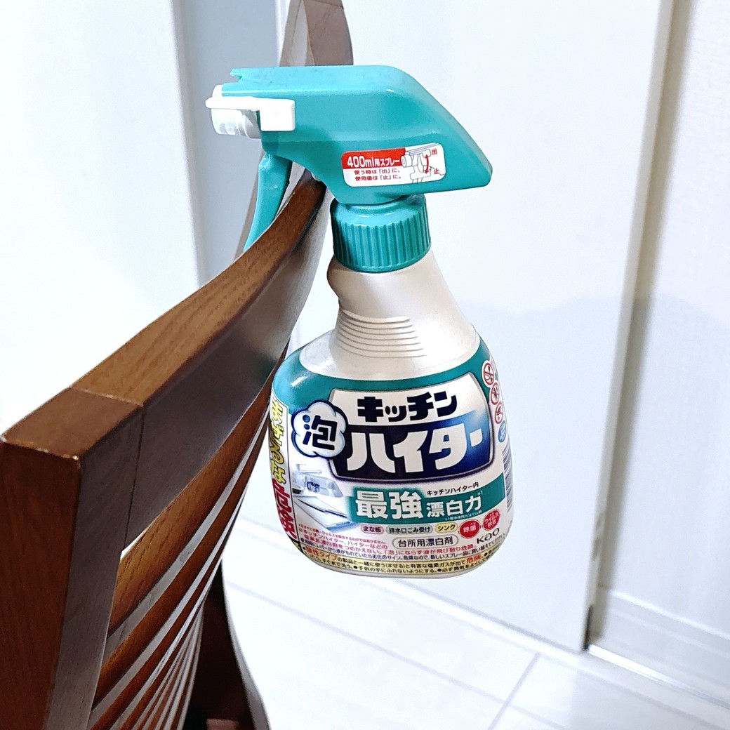 NG2.タオルかけや棒に吊り下げて保管する