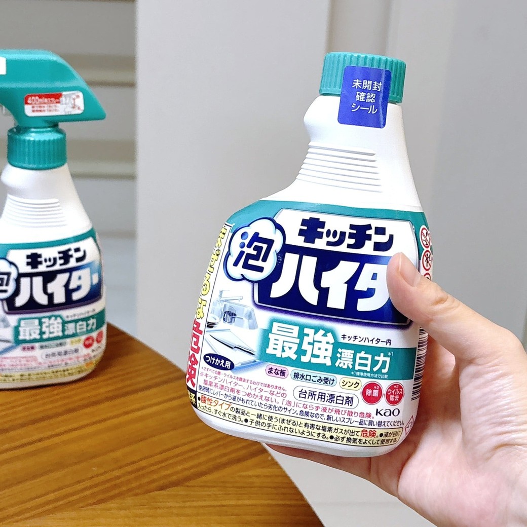 「付け替え用」はスプレー部の使いまわしになる