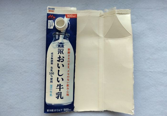底を切り落としたところ