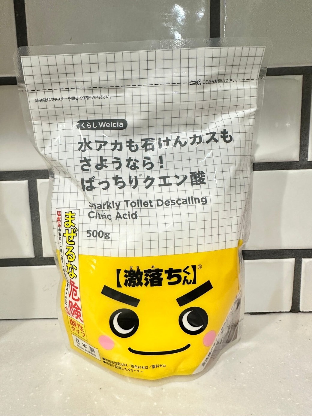 サンプルイメージ
