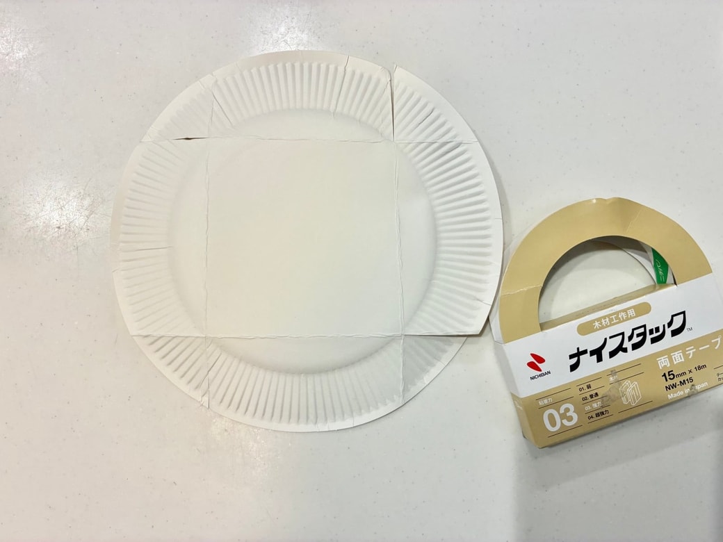 両面