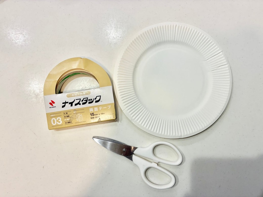 用意