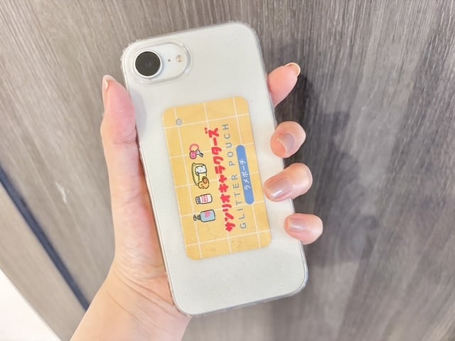 スマホ