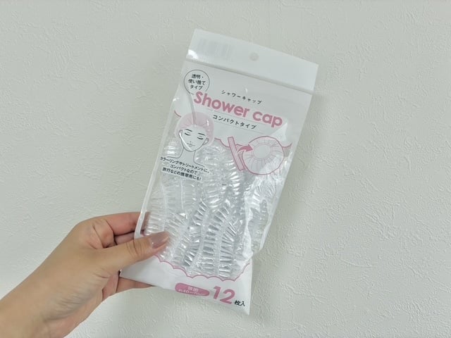 シャワーキャップ