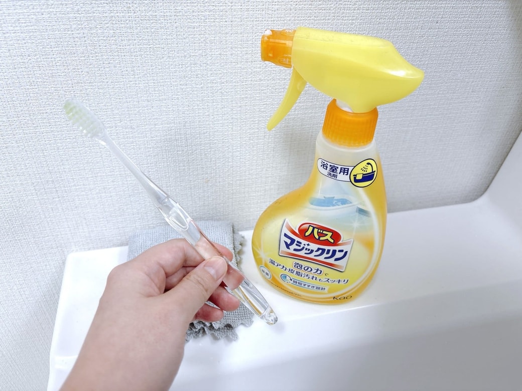 用意するもの