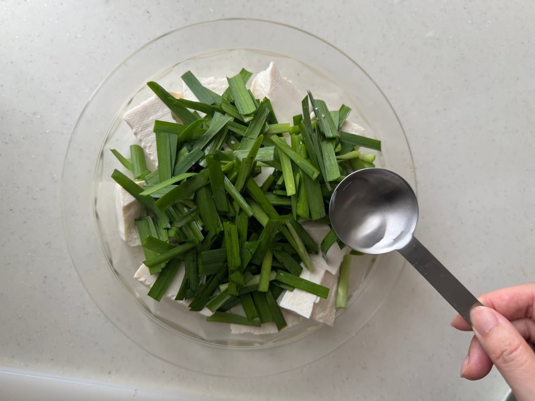 工程２
