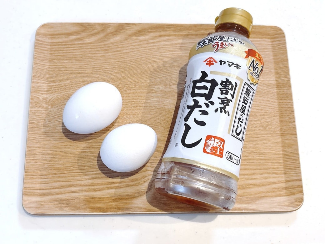材料