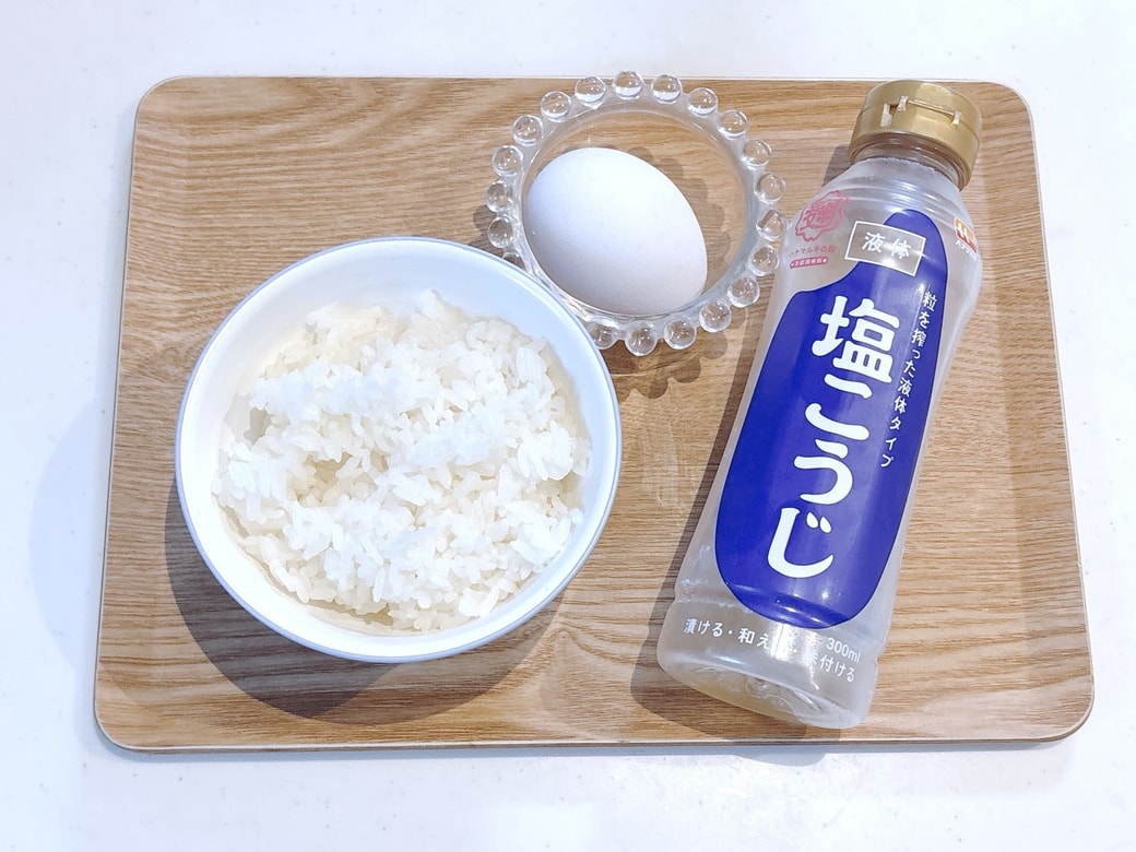 材料