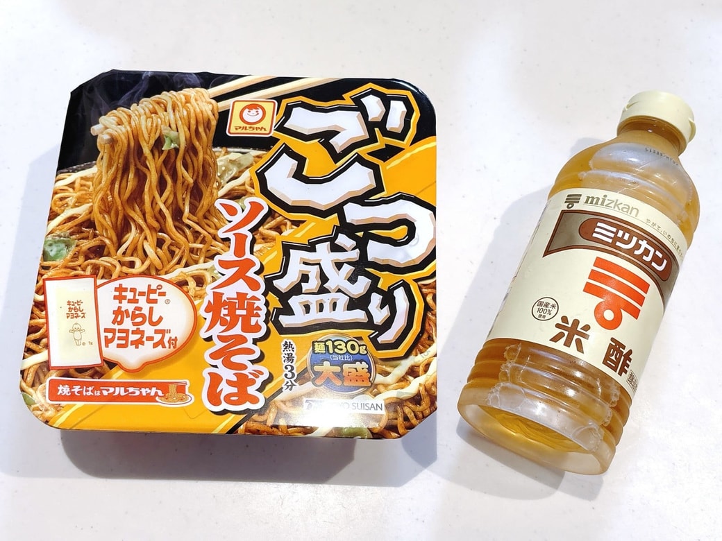 用意するもの
