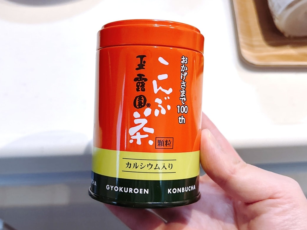 チャーハンの味付けに「昆布茶」を使う