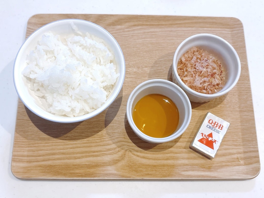 材料
