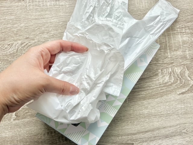 同じ