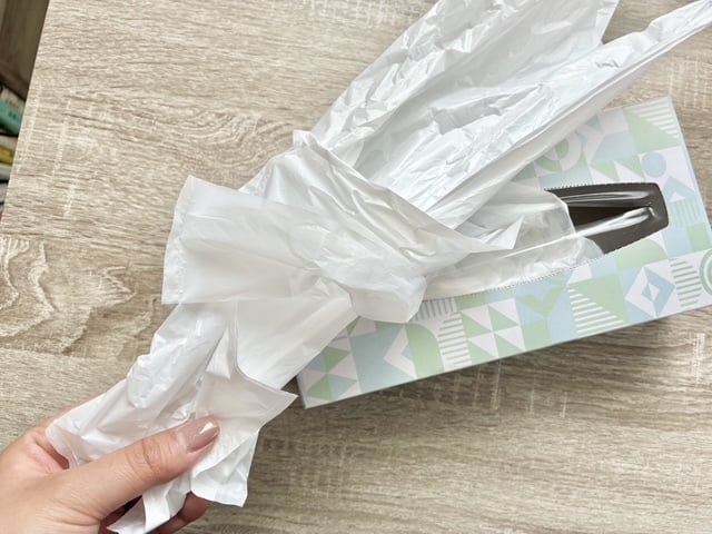 同じ