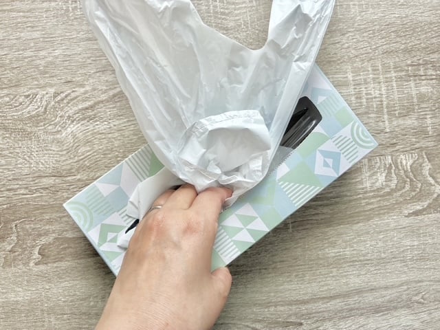 同じ