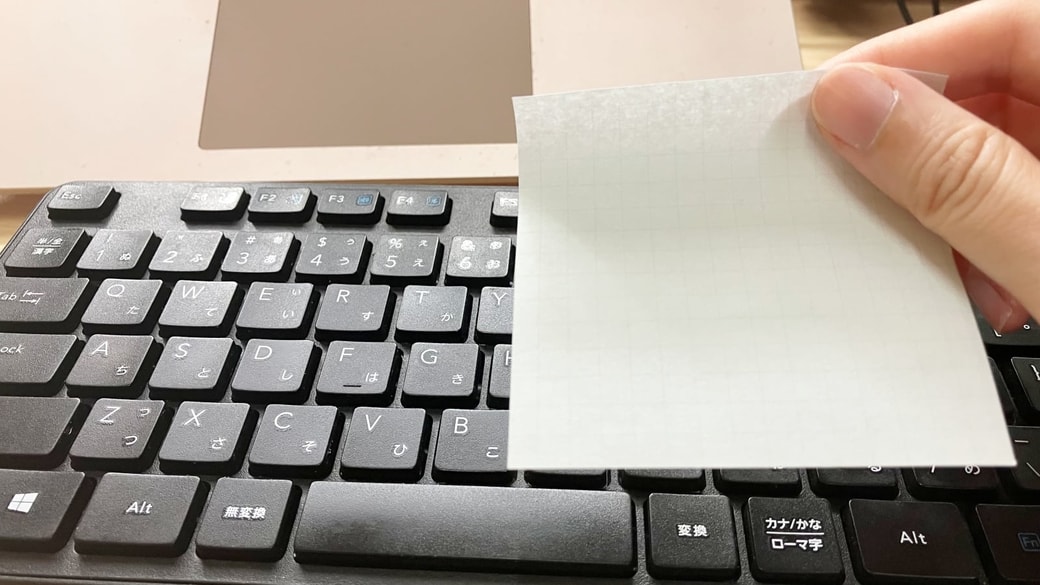 用意するものは1枚の付箋
