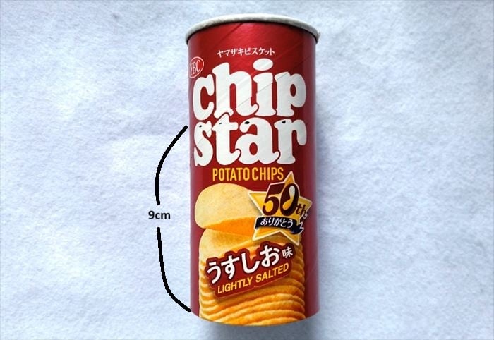 印をつけたところ