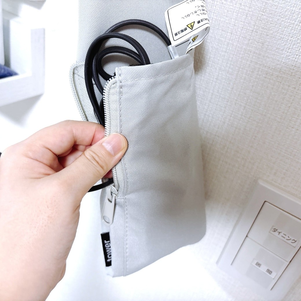 コードもスッキリ収納できる