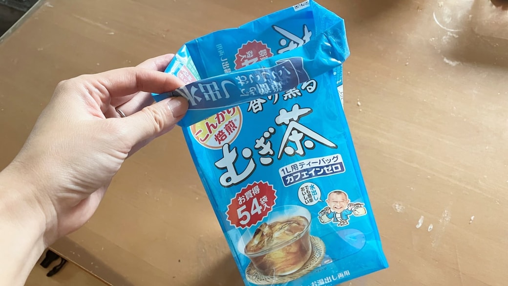完成した麦茶パックの外袋ゴミ箱