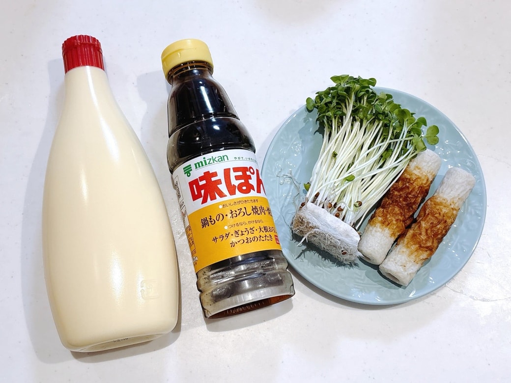 材料