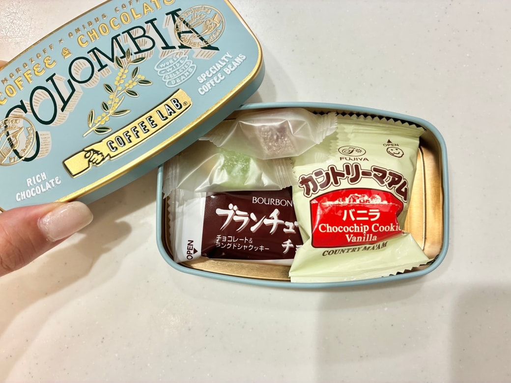 完成