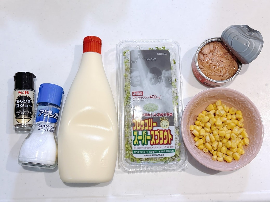 材料