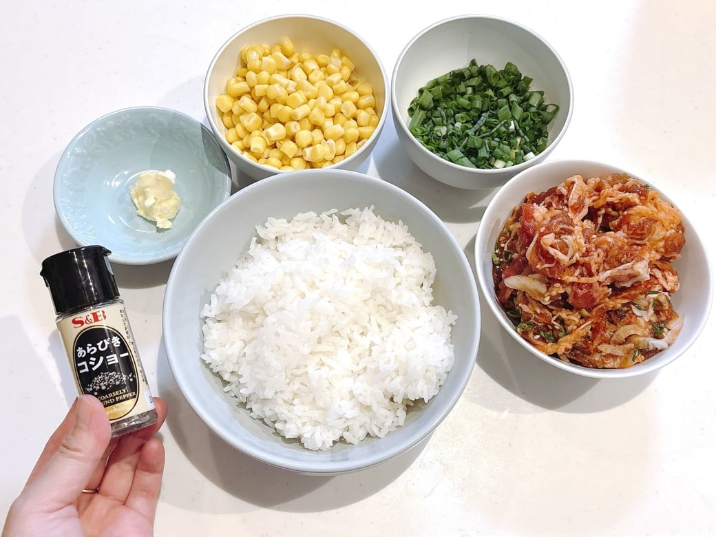 プルコギアレンジ「ペッパーライス風炒め飯」