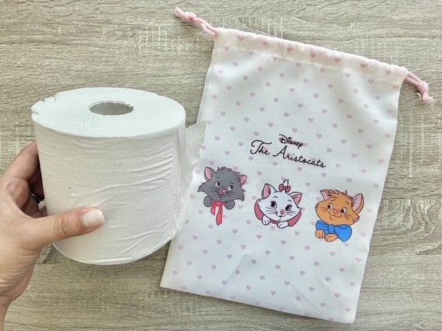 用意