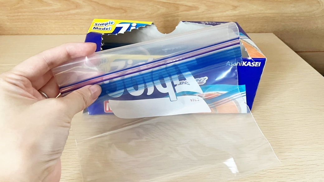 ジッパー付き保存袋