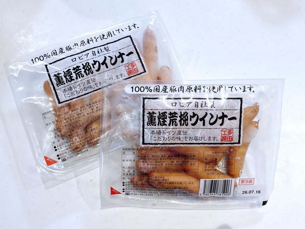 ロピア「薫煙荒挽ウインナー」