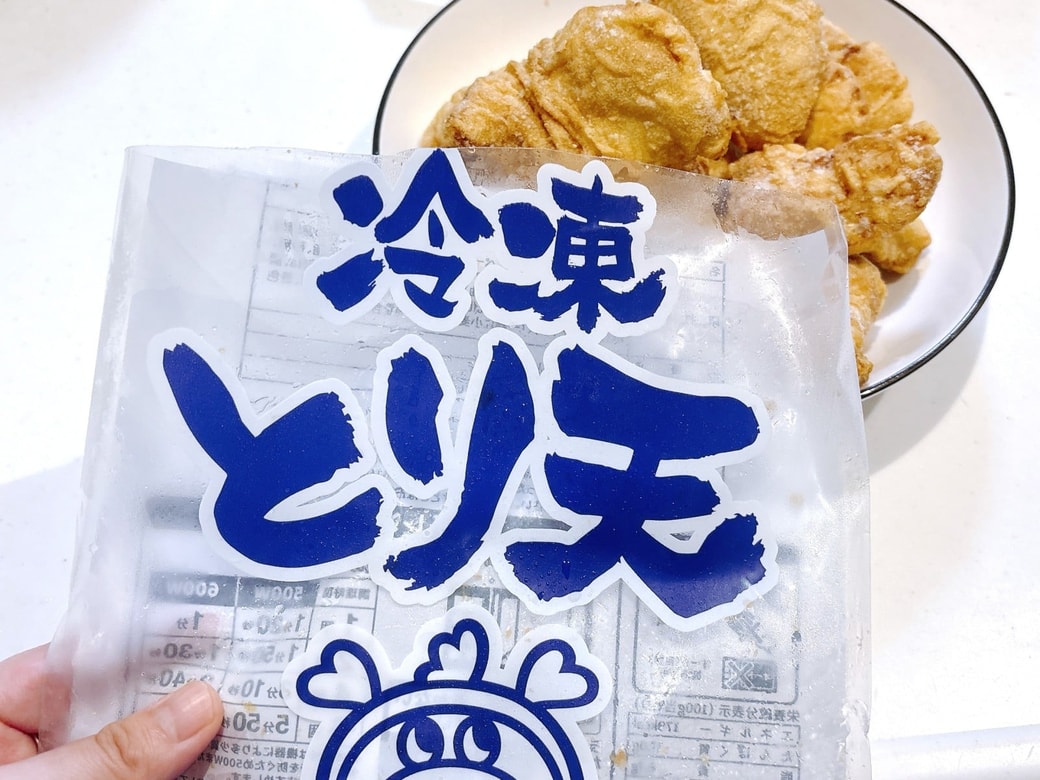 アレンジもきく使い勝手のいい商品