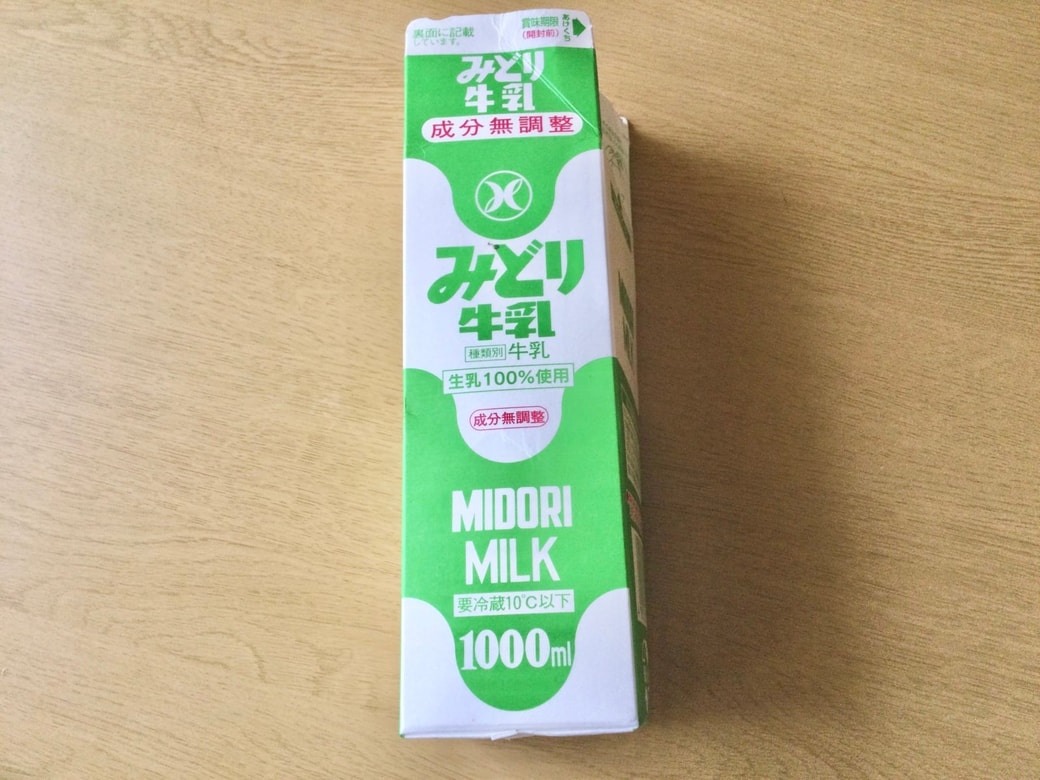牛乳パック
