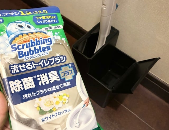 トイレブラシスタンド