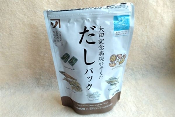 チャック付きの包装を立てたところ