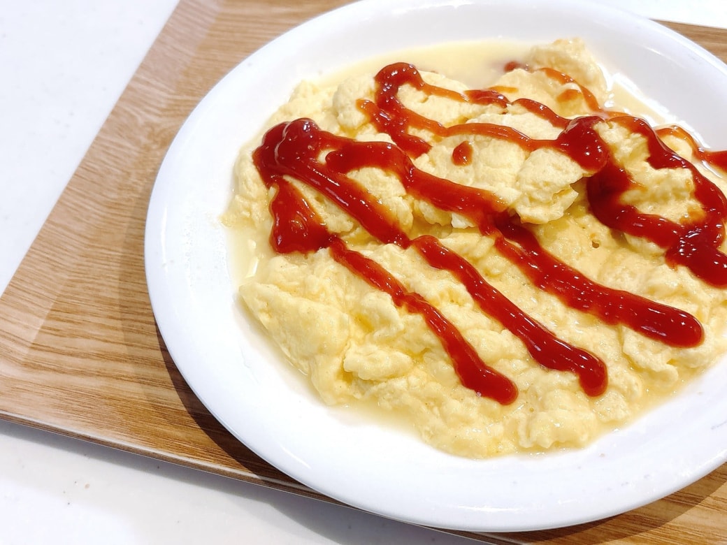 お好みでケチャップを加えても◎
