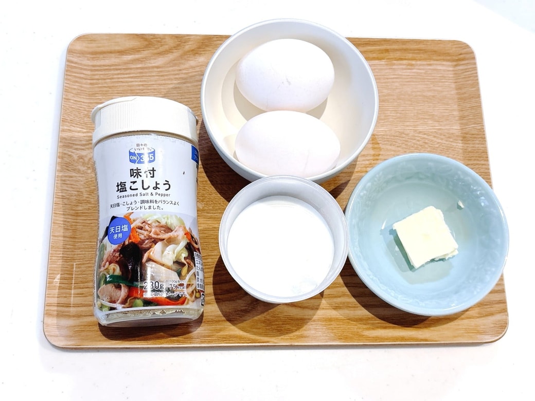 材料