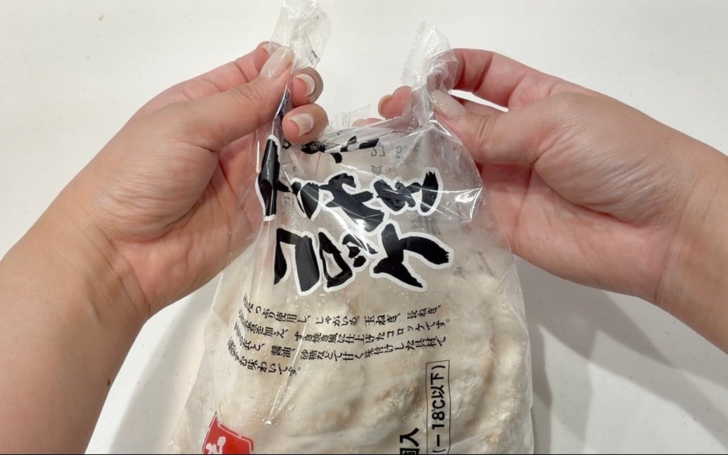 縛る