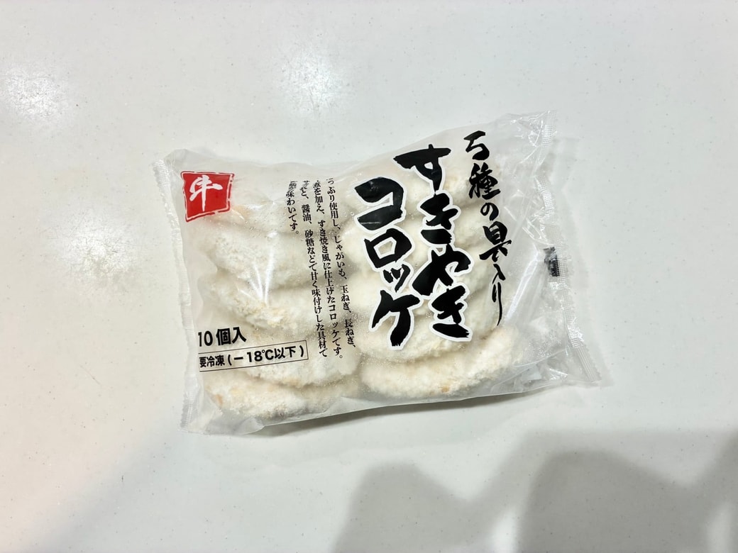 コロッケ