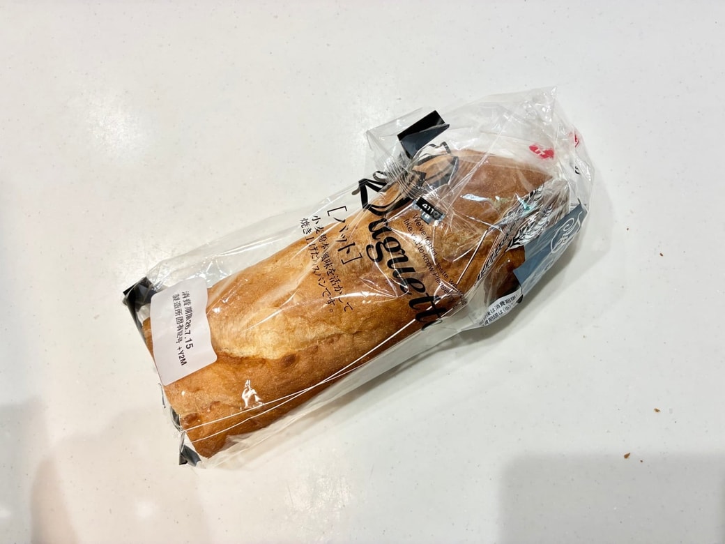 完成