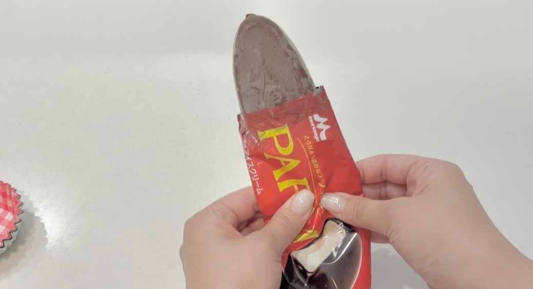 押す