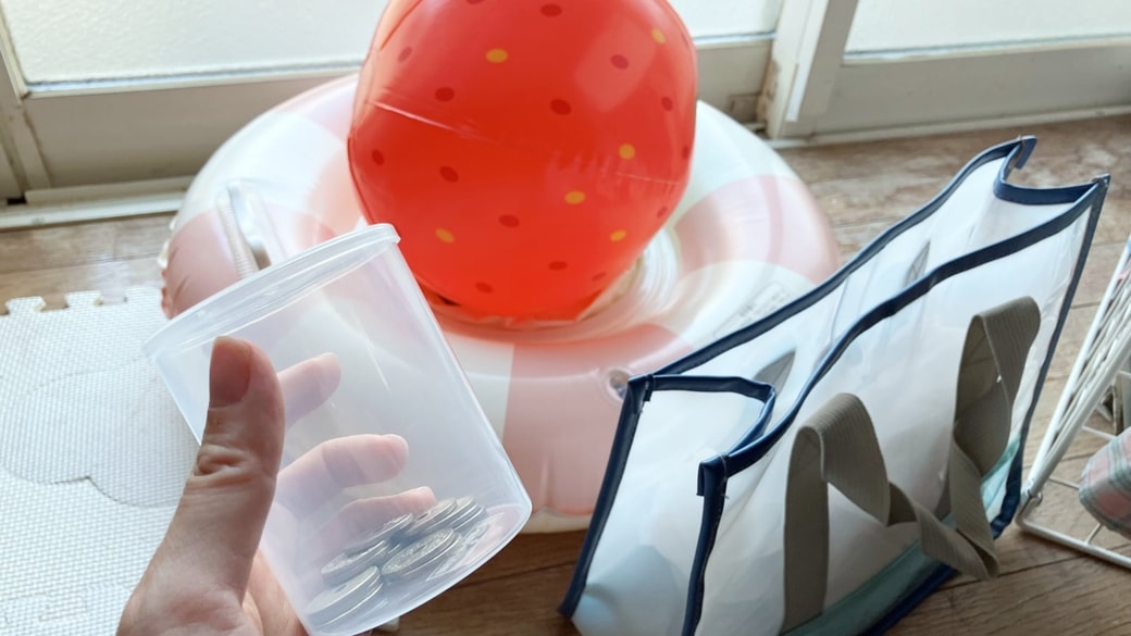 綿棒の空き容器を小銭入れとして活用