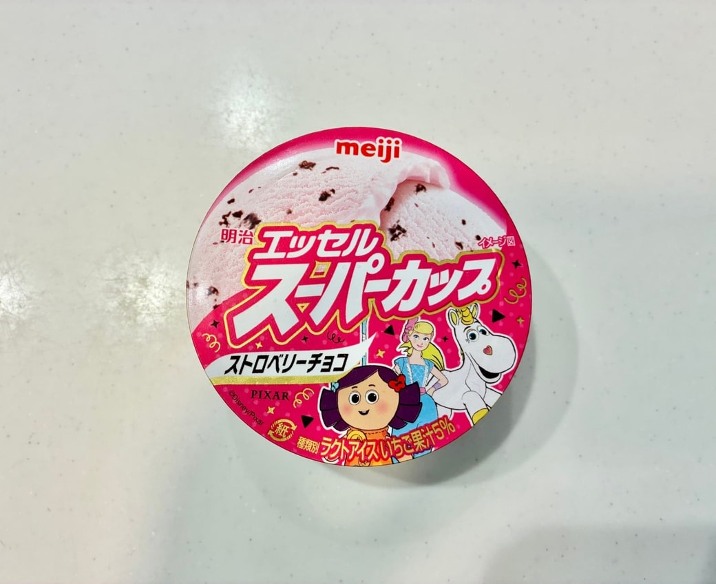 アイス