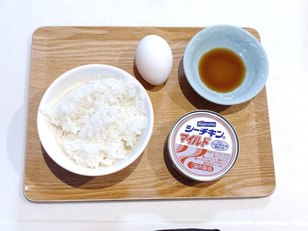 材料