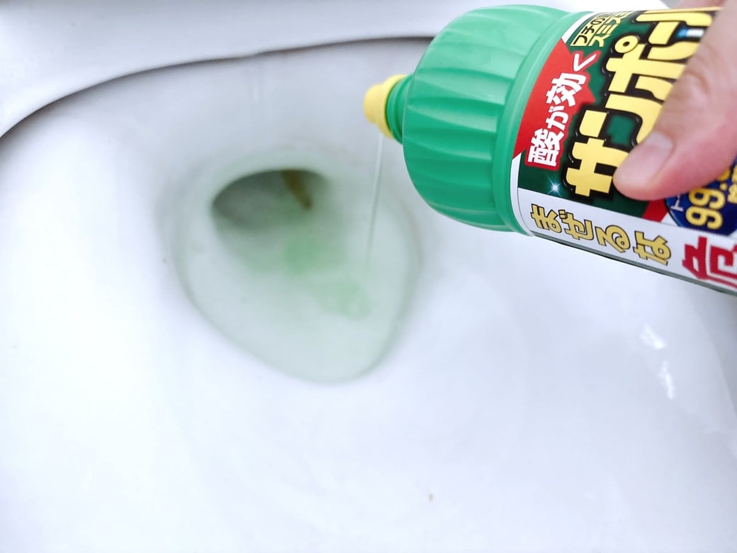 水たまり部にもサンポールをかける