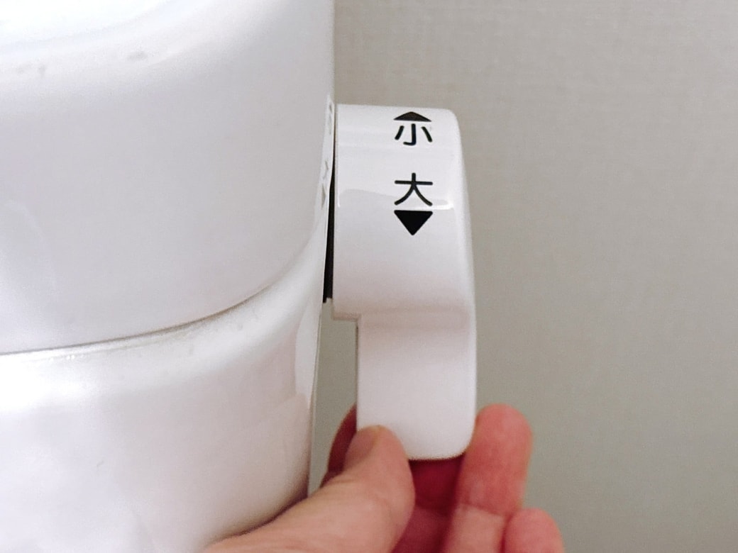 水を流したらお手入れ終了