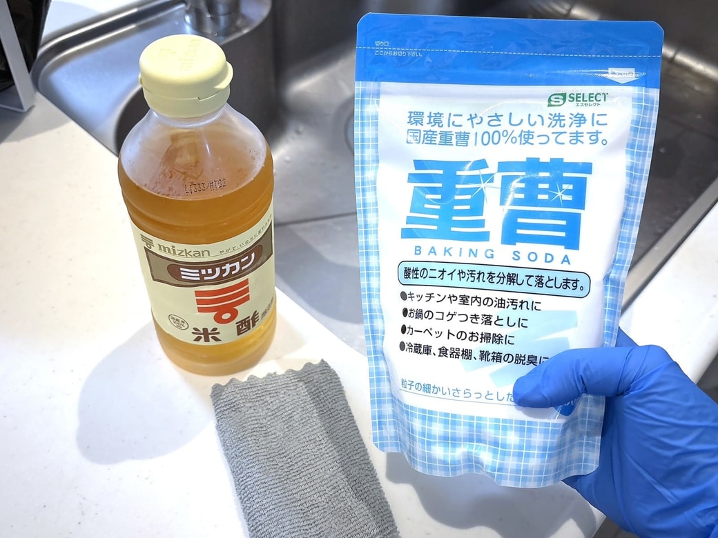 ステンレスシンクのお手入れに「酢」と「重曹」を使う
