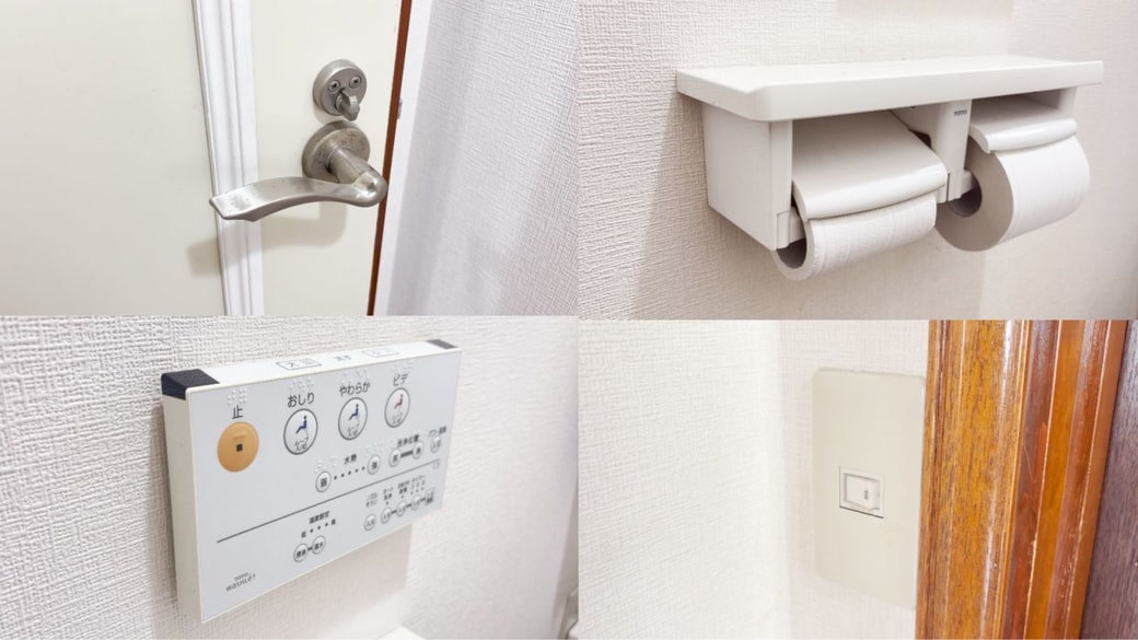 トイレで触れる場所4つ