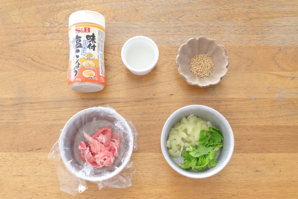 「豚肉とセロリのおにぎり」