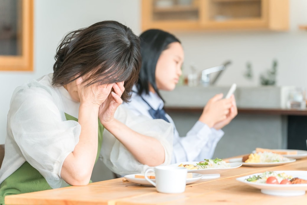 親子